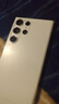 三星S23Ultra S24 S22Ultra美版港版臺版曲屏拍照5G手機庫存機 S23Ultra悠柔白 12+512G 美版 單卡 曬單送頭 曬單實(shí)拍圖