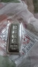 200g足銀9999銀條白銀純銀國標源頭工藝投資銀條 200g足銀9999 曬單實(shí)拍圖
