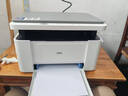 得力（deli）M1020W黑白辦公三合一多功能打印機復印機掃描機一體機 家用錯題作業(yè)手機連接 無(wú)線(xiàn)激光打印機 曬單實(shí)拍圖