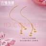 六福珠寶足金蝶舞翩然流蘇CNC工藝黃金耳環(huán)耳線(xiàn)計價(jià)G16G0052DS 2.67克(含工費363元) 曬單實(shí)拍圖