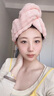 AILUKI日本新款加厚干發(fā)帽子吸水速干女士干發(fā)毛巾洗頭發(fā)包頭巾浴帽 櫻花粉【升級加厚_7A抗菌&A類(lèi)品質(zhì)】加長(cháng)款 曬單實(shí)拍圖