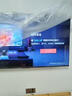 海信（Hisense）政i府補貼8K超清100英寸全面屏55 65 75 85 100 110 英寸智能會(huì )議平板 100英寸高清網(wǎng)絡(luò )語(yǔ)音十年質(zhì)保 曬單實(shí)拍圖