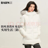 RA&RN/熱愛(ài)如你 90白鴨絨毛領(lǐng)收腰羽絨服女2025冬新款顯瘦保暖連帽外套 曬單實(shí)拍圖