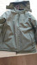 美津濃戶(hù)外棉衣男棉服夾克外套連帽棉襖防風(fēng)保暖登山棉襖 海綠色 L 曬單實(shí)拍圖