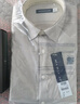 十如仕長(cháng)袖襯衫男加厚保暖 秋冬款男士法蘭絨磨毛免燙襯衣SS02-02 淺灰色-常規版 40 曬單實(shí)拍圖
