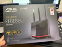 華碩（ASUS）【國家補貼】RT-BE86UWiFi7路由器家用無(wú)線(xiàn)千兆電競路由萬(wàn)兆口+4個(gè)2.5G口全屋套裝Aimesh隨心組 曬單實(shí)拍圖