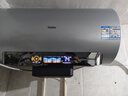 海爾（Haier）麥浪套系電熱水器國家補貼 60升DR7Pro 3D巨能洗720L大水量 富鍶小藍瓶?jì)裟w洗 家用全家接力洗 曬單實(shí)拍圖
