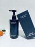 SAZA魅藍沐浴露男士持久留香72小時(shí)香體情趣蔚藍香水(官方正品)400ml 曬單實(shí)拍圖