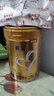 貝因美菁愛(ài)2段 6-12月嬰兒配方奶粉大罐800g 骨骼發(fā)育消化吸收含益生菌 曬單實(shí)拍圖