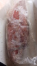 朵芙 海參斑魚(yú) 多規格 紅魚(yú)凈重 紅石斑魚(yú)大眼魚(yú)富貴魚(yú)深海魚(yú)生鮮魚(yú)類(lèi) 【嘗鮮-特大】2斤凈重*2條 曬單實(shí)拍圖