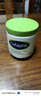 絲塔芙（Cetaphil）大白罐550g保濕霜溫和面霜敏感肌可用長(cháng)效滋潤保濕秋冬身體乳 曬單實(shí)拍圖