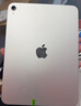 【99成新】Apple/蘋(píng)果 iPad11英寸 A16芯片2025年款 平板電腦 (128GB WLAN版/學(xué)習辦公娛樂(lè ))粉色   曬單實(shí)拍圖