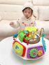 匯樂(lè )玩具（HUILE TOYS）開(kāi)心樂(lè )園七面體嬰兒玩具百寶箱早教游戲桌一歲寶寶生日周歲禮物 【手提禮盒】匯樂(lè )開(kāi)心樂(lè )園游戲桌（1-3歲） 曬單實(shí)拍圖