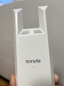 Tenda騰達1200M wifi信號放大器雙頻5G增強 千兆網(wǎng)口 wi-fi擴大中繼 無(wú)線(xiàn)網(wǎng)絡(luò )AP全屋覆蓋擴展器A18PRO 曬單實(shí)拍圖