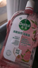 滴露（Dettol）衣物消毒液自然香氛洗衣清潔殺菌除螨除臭48H留香1000ml甲流感 曬單實(shí)拍圖