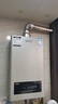 史密斯（A.O.SMITH）【小精鋼EC3】16升燃氣熱水器不銹鋼換熱器包8年 持久恒溫大水量 天然氣家用 以舊換新  曬單實(shí)拍圖