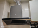 美的（Midea）【蒸汽洗AK7PRO】抽吸排油煙機家用28風(fēng)量大吸力 頂側一體 自清潔高溫蒸汽洗吸脫排煙機以舊換新 曬單實(shí)拍圖
