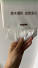 倍舒特0感棉 超薄透氣棉柔日用衛生巾240mm40片 京東自營(yíng)姨媽巾隨心囤 曬單實(shí)拍圖