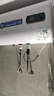 新飛節能電熱水器家用扁桶速熱小型儲水式小戶(hù)型衛生間洗澡租房用恒溫電熱水器多重防電上門(mén)安裝 60L 出水斷電+上門(mén)包安裝 全國聯(lián)保/扁桶旋鈕/高效保溫 曬單實(shí)拍圖