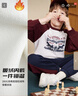 Levi's【加絨】李維斯兒童運動(dòng)套裝童裝衛衣2025冬季新款男童長(cháng)袖 糖果白 150 /72 【建議身高140-152cm】 曬單實(shí)拍圖