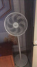 美的（Midea）電風(fēng)扇家用7葉落地扇搖頭電風(fēng)扇循臥室宿舍輕音風(fēng)扇臺式桌面小型風(fēng)扇臺地兩用升級款 白色丨7葉臺地兩用 曬單實(shí)拍圖