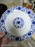 景德鎮（jdz）青花菜盤(pán)餐具套裝碗碟2026盤(pán)子碗盤(pán)沙拉碗陶瓷面碗搬家搬家禮物 纏枝牡丹-4.5英寸高腳碗*2 曬單實(shí)拍圖