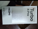 小米REDMI Turbo 4 Pro 第四代驍龍8s 7550mAh長(cháng)續航 小米紅米5G手機 白色 12GB+256GB 曬單實(shí)拍圖
