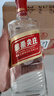 五糧液股份 綿柔尖莊 濃香型白酒 50度500mL*12瓶 原箱裝年貨送禮 曬單實(shí)拍圖