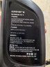 北京現代原廠(chǎng)轉向助力油方向機油 PSF-4 1L ix35索納塔悅動(dòng)瑞納途勝名圖等 曬單實(shí)拍圖