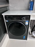 海爾（Haier）13公斤變頻一級節能全自動(dòng)滾筒洗衣機洗烘一體機除菌螨智能投放525大筒徑超薄換新補貼15%洗衣機 13公斤+精華洗+智能投放+1.12洗凈比 單洗 曬單實(shí)拍圖