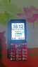 天語(yǔ)（K-Touch）N1老年人手機4G全網(wǎng)通2.8大屏大喇叭大電池超長(cháng)待機大聲音老人專(zhuān)用學(xué)生備用直板按鍵老人機  紅色 曬單實(shí)拍圖