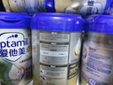 愛(ài)他美新老國標隨機卓傲兒童奶粉配方調制乳粉(3-6歲)800g*6罐[優(yōu)量DHA] 曬單實(shí)拍圖