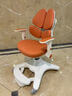 童博士?jì)和瘜W(xué)習椅子3到18歲升降坐姿矯正追背固定寫(xiě)字座椅凳書(shū)桌專(zhuān)用C4 皮質(zhì)四區承托+重力追背+升降腳踏-愛(ài)馬仕橙 曬單實(shí)拍圖