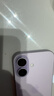 Apple/蘋(píng)果 iPhone 17 256GB 薰衣草紫色 支持移動(dòng)聯(lián)通電信5G 雙卡雙待手機【返移動(dòng)話(huà)費券】 曬單實(shí)拍圖