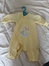 全棉時(shí)代夾棉連體衣秋冬保暖哈衣寶寶棉衣微厚嬰兒棉服 香草黃 66碼 曬單實(shí)拍圖