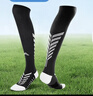 李寧（LI-NING）足球襪兒童長(cháng)筒襪過(guò)膝防滑訓練護腿板襪套高筒長(cháng)襪子男 黑M 曬單實(shí)拍圖