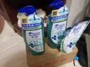 海飛絲控油蓬松洗發(fā)水套裝670g*2+200g頭皮肌底控油瓶去屑洗頭膏洗發(fā)露 曬單實(shí)拍圖