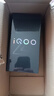 vivo iQOO Z10 Turbo Pro 12GB+256GB 燃 第四代驍龍8s 120W超快閃充 電競手機 國家補貼 曬單實(shí)拍圖