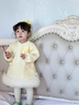 班喜迪女童連衣裙春裝2026新款洋氣兒童裙子寶寶公主裙春秋裝網(wǎng)紗衛衣裙 黃色 90 曬單實(shí)拍圖