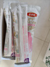 伊利金領(lǐng)冠舒孕 孕產(chǎn)婦奶粉400g【新老包裝隨機發(fā)貨】 曬單實(shí)拍圖