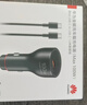 華為車(chē)載充電器100w超級快充MateXTs原裝配件適用華為Pura80/華為mate80/蘋(píng)果iPhone15/16手機筆記本ip 曬單實(shí)拍圖