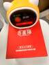 吉星貓JIXINGMAOai智能鬧鐘2025新款學(xué)生專(zhuān)用起床神器時(shí)間寶機器人智能語(yǔ)音對話(huà)同步教材小學(xué)初中生日禮物 3.5觸屏新款科大訊飛ai大模型【歡樂(lè )橙】同步課堂 可充電電池 曬單實(shí)拍圖