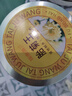福東海 菊花茶胎菊王100克 【真桐鄉特級】杭白菊清花草茶火泡水喝養生 曬單實(shí)拍圖