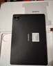 HUAWEI  MatePad Pro 12.2英寸柔光版華為平板電腦雙層OLED云晰柔光屏辦公創(chuàng  )作學(xué)習16+1TB WIFI 硯黑 曬單實(shí)拍圖