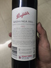 奔富（Penfolds）蔻/寇蘭山赤霞珠西拉干紅葡萄酒 750ml*12瓶整箱  38女神節送禮 曬單實(shí)拍圖