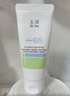 玉澤（Dr.Yu）維生素原B5速安特護霜40g（修護霜 舒緩面霜 修護屏障）新年禮物 曬單實(shí)拍圖