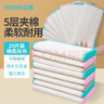 云蕾抹布28*28*20片洗碗布廚房百潔布洗潔巾吸水去污家用擦桌子 曬單實(shí)拍圖