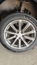 米其林輪胎235/50 R18 97W PRIMACY 5 浩悅4升級款 適配：凱迪拉克賽威 曬單實(shí)拍圖