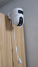HIKVISION?？低?g攝像頭室戶(hù)外終身免費充值無(wú)限流量1000萬(wàn)雙攝農村家用監控器360度無(wú)死角夜視全景云臺 曬單實(shí)拍圖