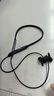 華為（HUAWEI）FreeLace Pro無(wú)線(xiàn)耳機 藍牙耳機 運動(dòng)耳機 智慧閃連快充 雙重降噪男女跑步P60 mate50系列 曜石黑+送2米定制6A線(xiàn) 曬單實(shí)拍圖